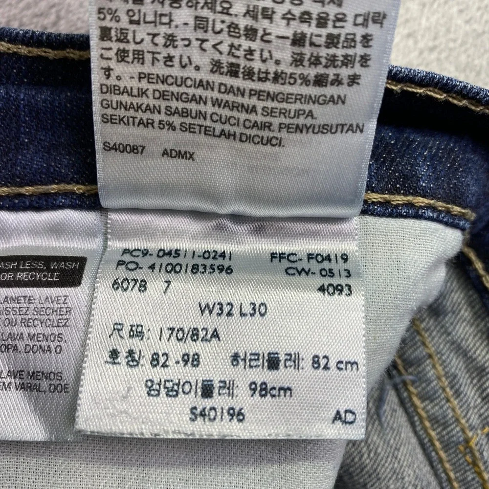 Levis 511 Slim Fit Jeans Mens Sz 32 Fits 30